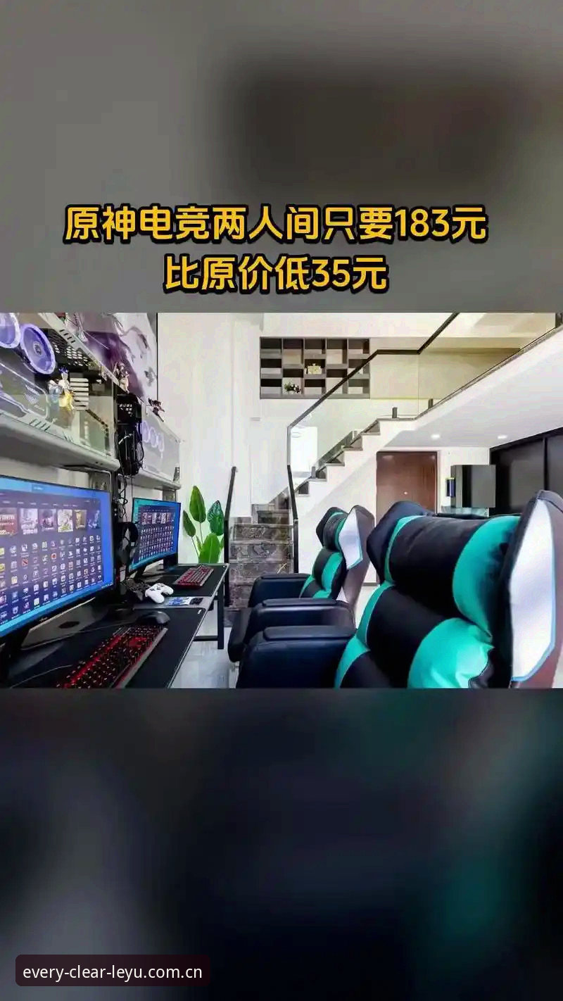 乐鱼全站平台新版电竞数据月报上线，用户孙悦反馈颠覆认知，看看怎么用